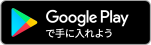 google-play-badge_45